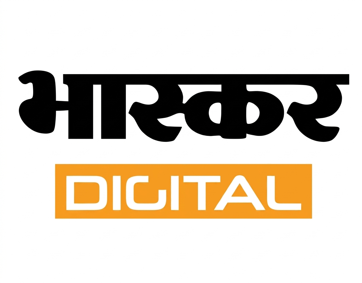 Featured on bhaskardigital.com