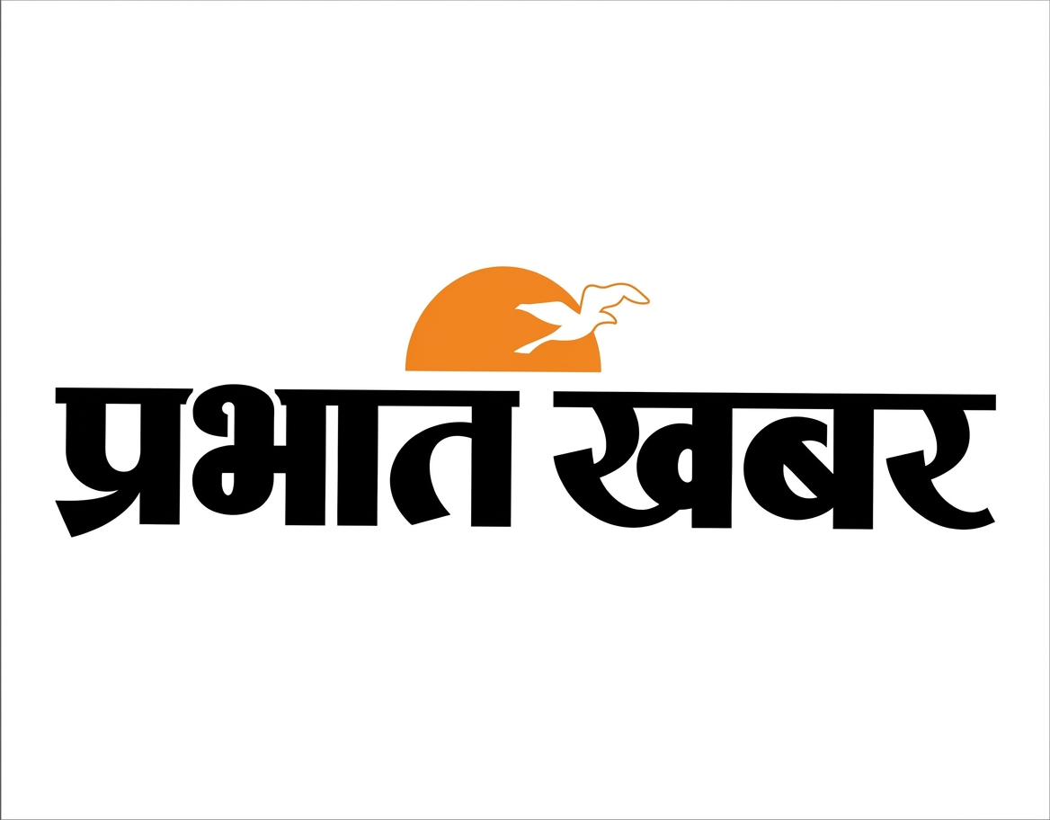 Featured on prabhatkhabar.com